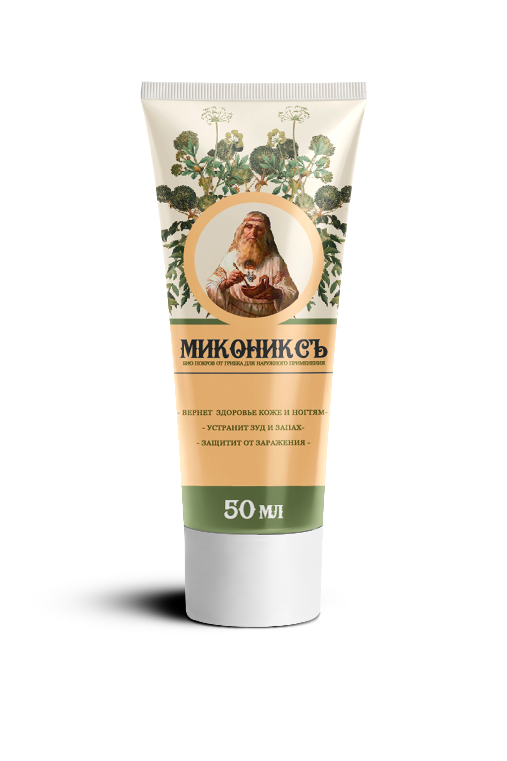 Микониксъ